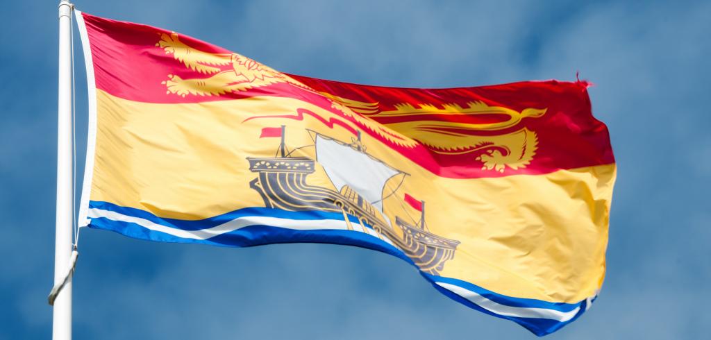 Commentaire sur le budget provincial 2017 du Nouveau-Brunswick Commentaire sur le budget provincial 2017 du Nouveau-Brunswick